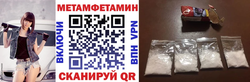 KRAKEN вход  купить закладку  Гай  АМФ 98% 