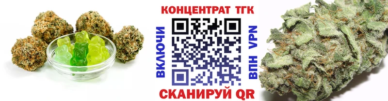 mega ссылка  Гай  Cannafood конопля 