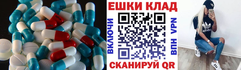ЭКСТАЗИ Дубай KRAKEN онион Гай