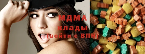 кокаин VHQ Белокуриха