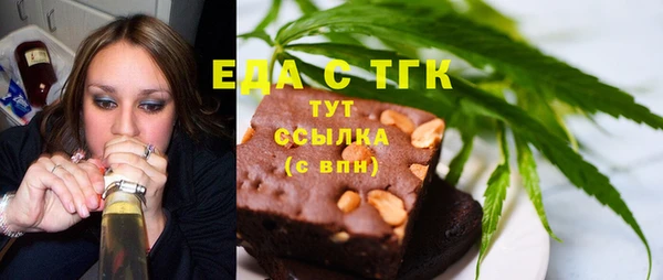 кокаин VHQ Белокуриха