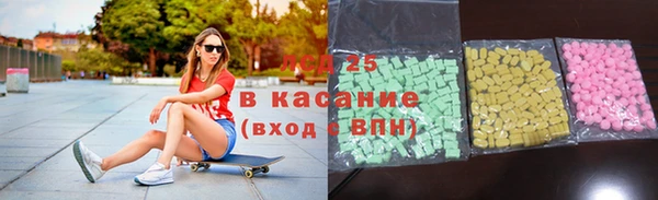 а пвп мука Белоозёрский