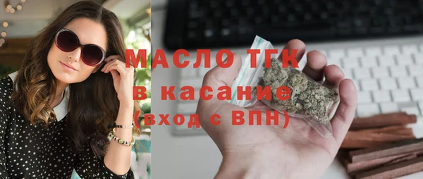 кокаин VHQ Белокуриха