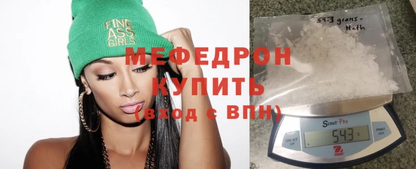 а пвп мука Белоозёрский