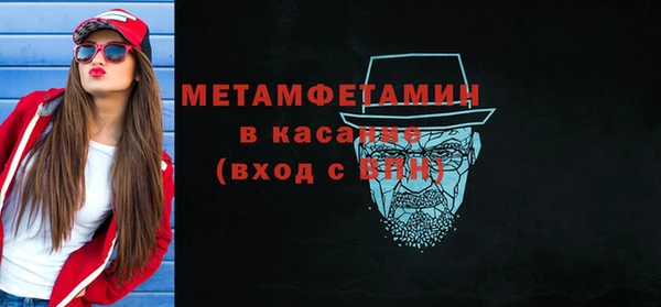 а пвп мука Белоозёрский