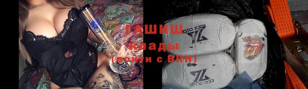 а пвп мука Белоозёрский