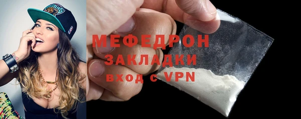 а пвп мука Белоозёрский