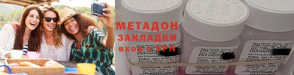 кокаин VHQ Белокуриха