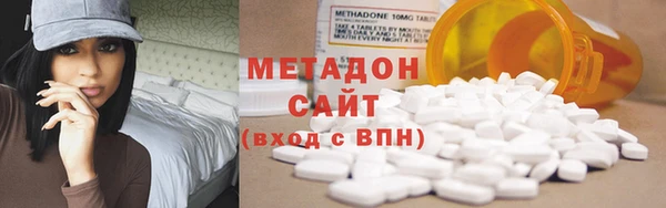 кокаин VHQ Белокуриха
