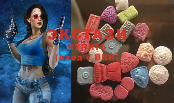 а пвп мука Белоозёрский