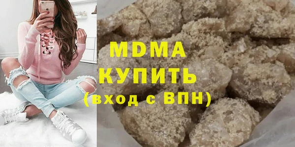 а пвп мука Белоозёрский