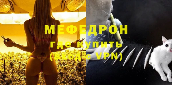 а пвп мука Белоозёрский