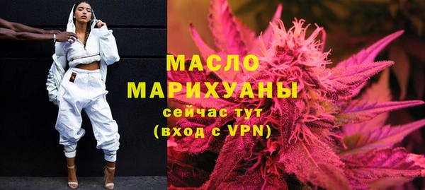 кокаин VHQ Белокуриха