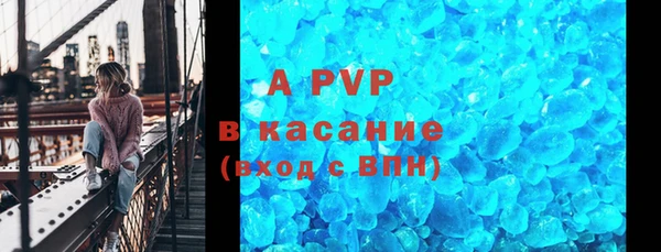 кокаин VHQ Белокуриха