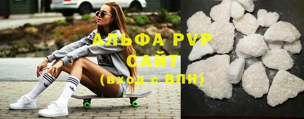 кокаин VHQ Белокуриха