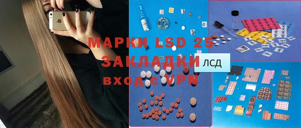 а пвп мука Белоозёрский