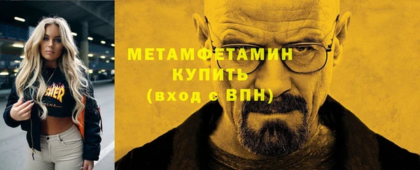 а пвп мука Белоозёрский