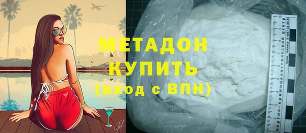 а пвп мука Белоозёрский