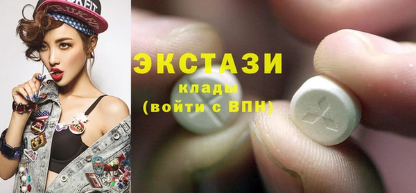 а пвп мука Белоозёрский