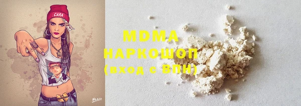 а пвп мука Белоозёрский